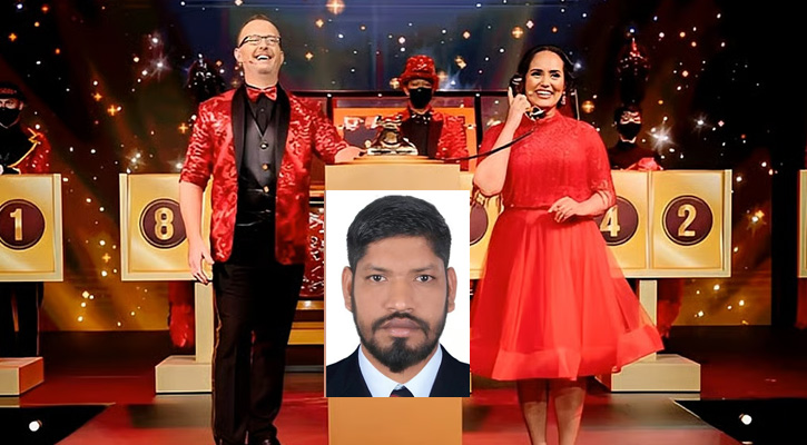 আমিরাতে ৬৬ কোটি টাকার লটারি জিতলেন বাংলাদেশি ট্যাক্সিচালক
