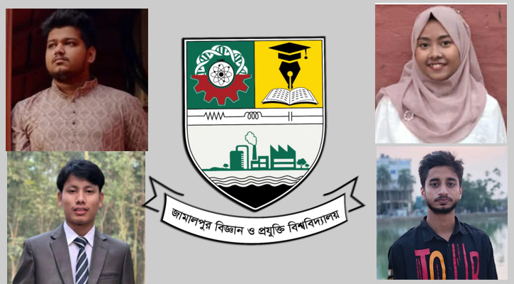 বিশ্ববিদ্যালয় দিবসে জাবিপ্রবি শিক্ষার্থীদের ভাবনা ও প্রত্যাশা