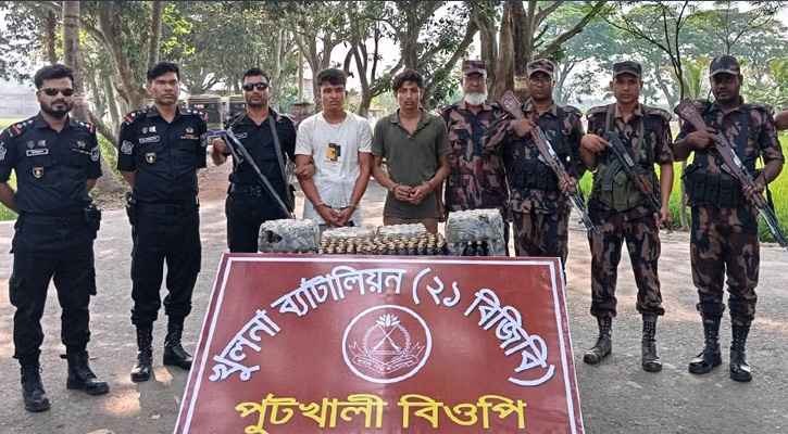 বেনাপোল সীমান্তে ফেনসিডিলসহ আটক ২