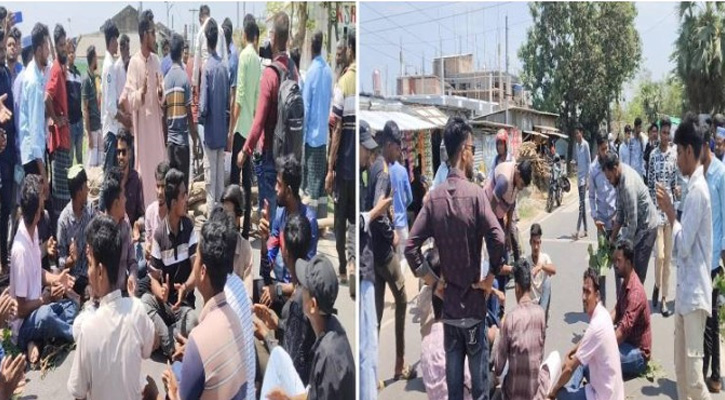 নিয়ামতপুর সরকারি কলেজের অনিয়মের প্রতিবাদে শিক্ষার্থীদের সড়ক অবরোধ