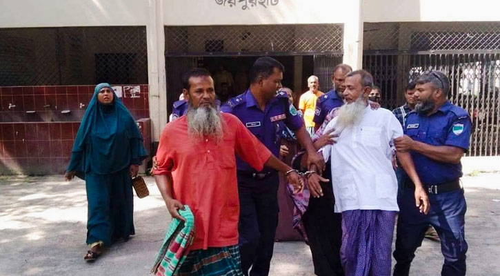পরিকল্পিত হত্যা, ২০ বছর পর সৎছেলেসহ তিনজনের যাবজ্জীবন