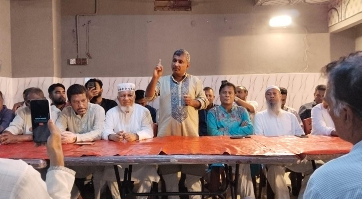 ৫ আগস্ট ‘জুলাই বিপ্লব’ দিবসের প্রস্তুতি উপলক্ষে ফটিকছড়ি বিএনপির প্রস্তুতি সভা অনুষ্ঠিত