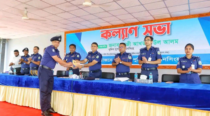 আবারও ময়মনসিংহ জেলার শ্রেষ্ঠ ওসির পুরস্কার পেয়েছেন ভালুকা মডেল থানার ওসি মো. হুমায়ুন কবির