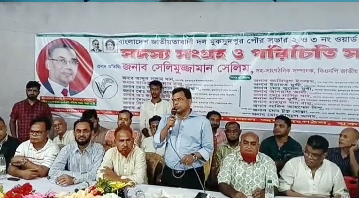 দেশের স্বার্থে যেকোনো মূল্যে জাতীয়তাবাদী পরিবারকে ঐক্যবদ্ধ থাকতে হবে