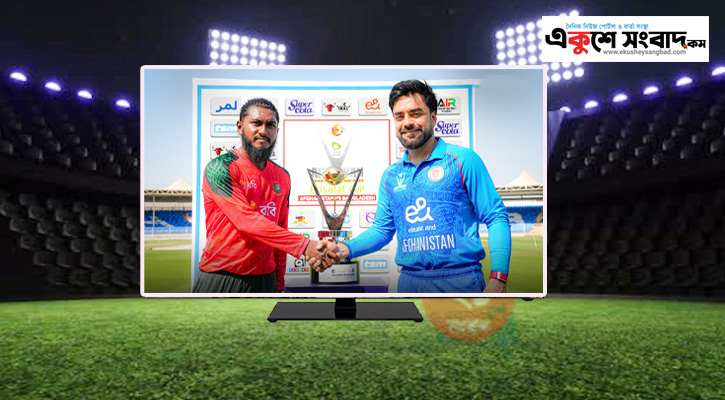 বাংলাদেশের ম্যাচসহ মাঠে ময়দানে আজকের খেলা