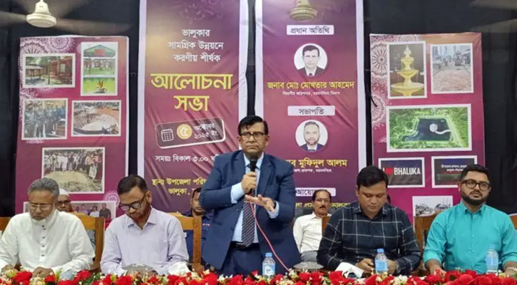 অগ্রযাত্রার পথে ভালুকা: একাধিক উন্নয়ন প্রকল্পের শুভ উদ্বোধন