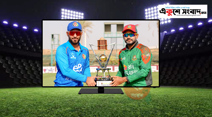 বাংলাদেশ-আফগানিস্তান ম্যাচসহ মাঠে ময়দানে আজকের খেলা