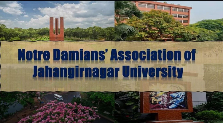 জাবিতে নটর ডেমিয়ান এসোসিয়েশনের প্রথম কার্যনিবাহী কমিটি