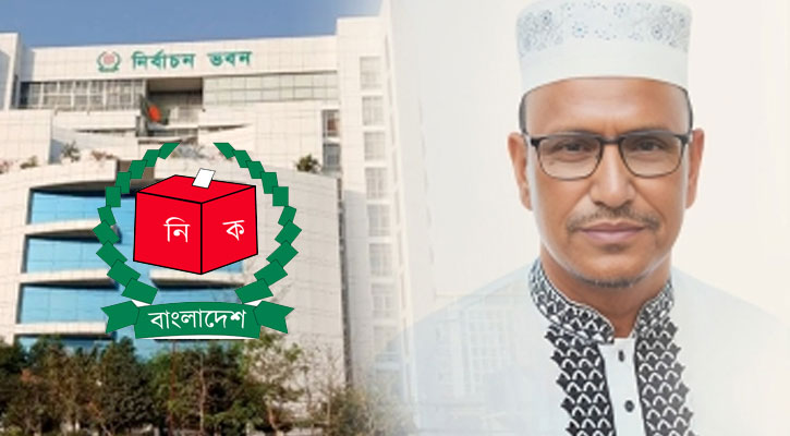প্রার্থীর মৃত্যুতে শেরপুর-৩ আসনের নির্বাচন স্থগিত