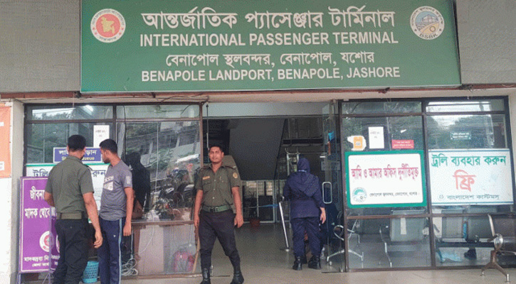 সব স্থলবন্দরের ইমিগ্রেশন চেকপোস্ট বন্ধের নির্দেশ