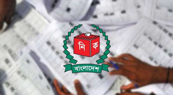 নতুন করে ভোটার হওয়ার সুযোগ ১৫ দিন