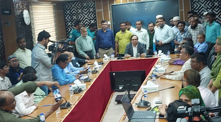সচিবালয়ে কর্মকর্তা-কর্মচারীদের কর্মসূচি স্থগিত