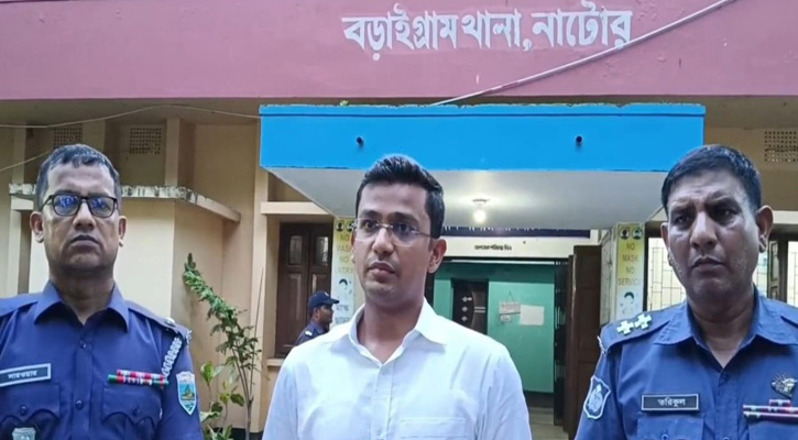 বড়াইগ্রামে স্কুলছাত্র আবির হত্যার মূল অভিযুক্ত গ্রেফতার