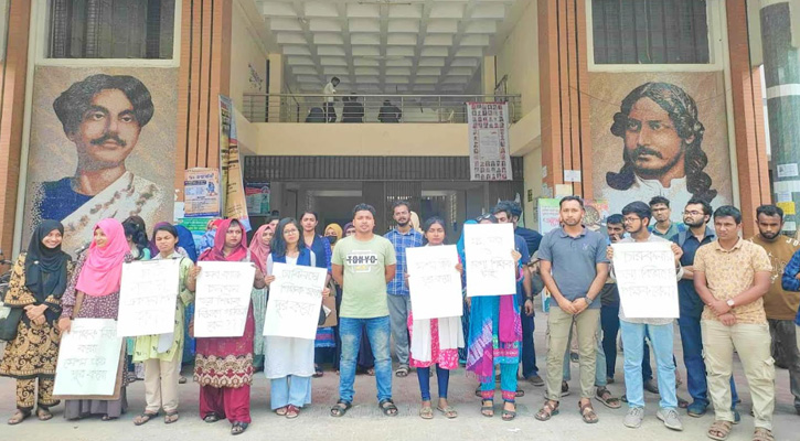 ইবির চারুকলা বিভাগের ছয় ব্যাচে পাঁচ শিক্ষক