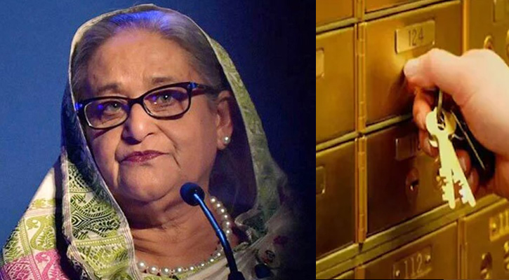 অগ্রণী ব্যাংকে শেখ হাসিনার দুই লকার জব্দ