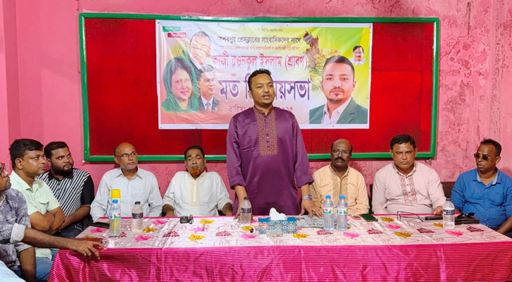 যশোর-৬ কেশবপুর আসনে বিএনপির মনোনয়ন প্রত্যাশী ছাত্রদলের সাবেক সভাপতি শ্রাবণ