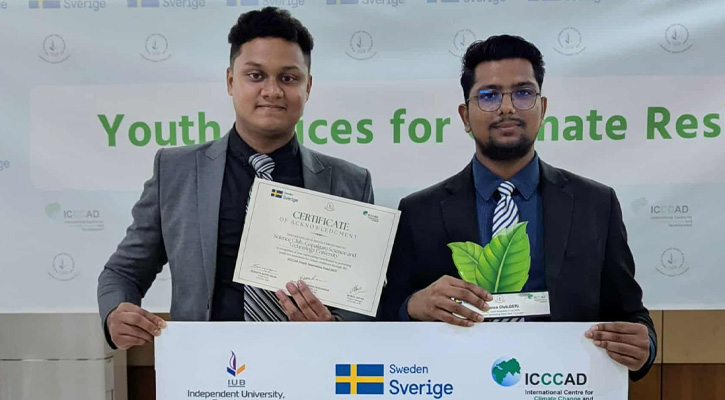 গোবিপ্রবি বিজ্ঞান ক্লাবের সাফল্য: ICCCAD থেকে ৩ লক্ষ টাকার গবেষণা অনুদান