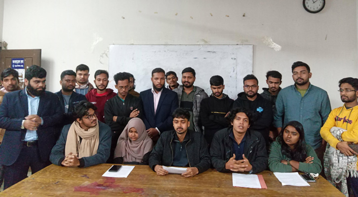 জাবিতে ৩ দফা দাবিতে ‘স্টুডেন্টস ফর জাস্টিস’-এর আন্দোলনের ঘোষণা