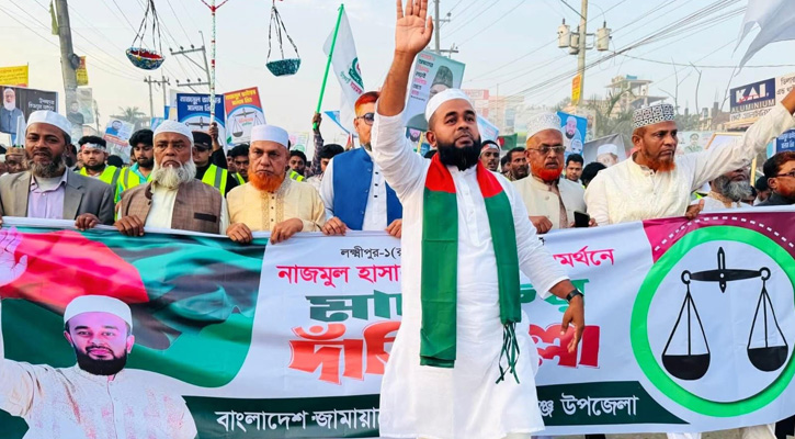 সরকারি অফিসে নাগরিকদের সম্মানের সাথে সেবা প্রদান করা হবে — নাজমুল হাসান পাটোয়ারী