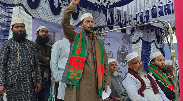 আগামীর বাংলাদেশ হবে চাঁদাবাজমুক্ত, ন্যায় ও ইনসাফের — রফিকুল ইসলাম