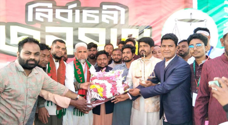 মাদারগঞ্জে গণঅধিকার পরিষদের শতাধিক নেতাকর্মী জামায়াতে ইসলামীতে যোগদান