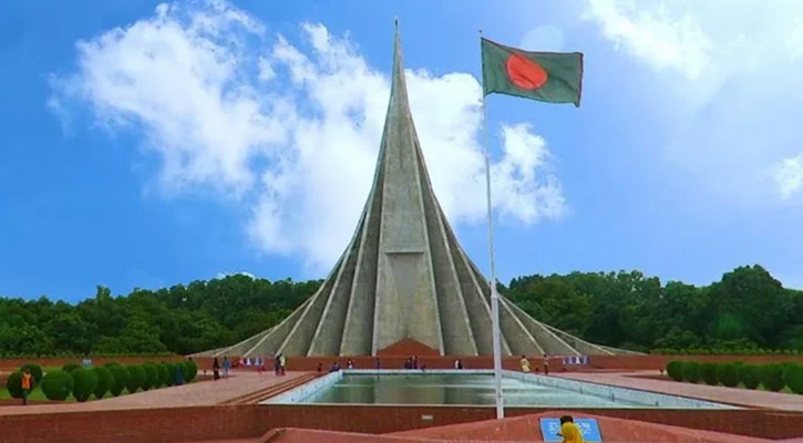 আজ স্বাধীনতা দিবস ও জাতীয় দিবস