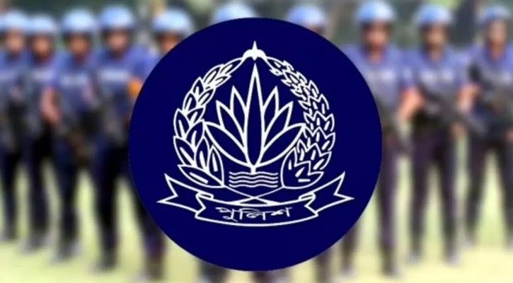 পুলিশের ১৭ ঊর্ধ্বতন কর্মকর্তা বাধ্যতামূলক অবসর
