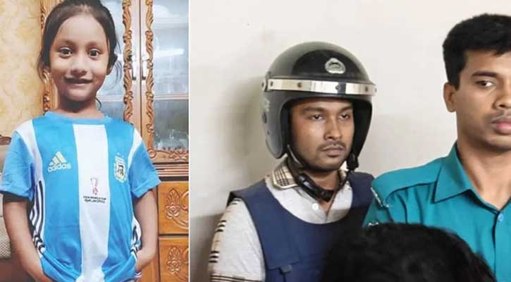 শিশু আয়াত হত্যা মামলায় আবীর আলীর মৃত্যুদণ্ড