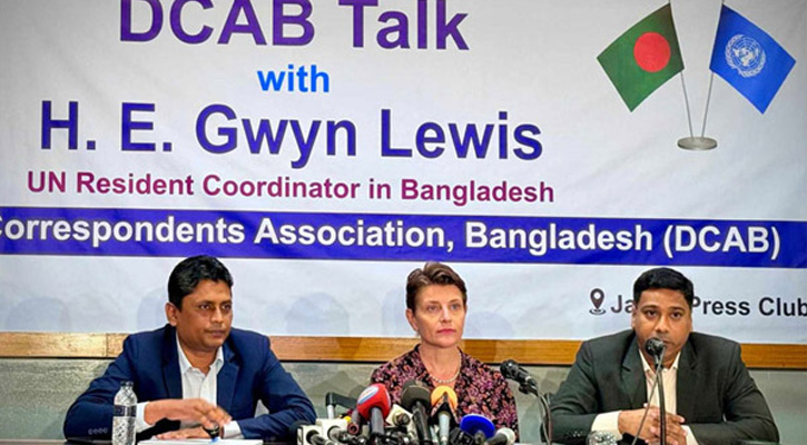 ঢাকায় জাতিসংঘ মানবাধিকার অফিস স্থাপনের সিদ্ধান্ত চূড়ান্ত: গুয়েন লুইস