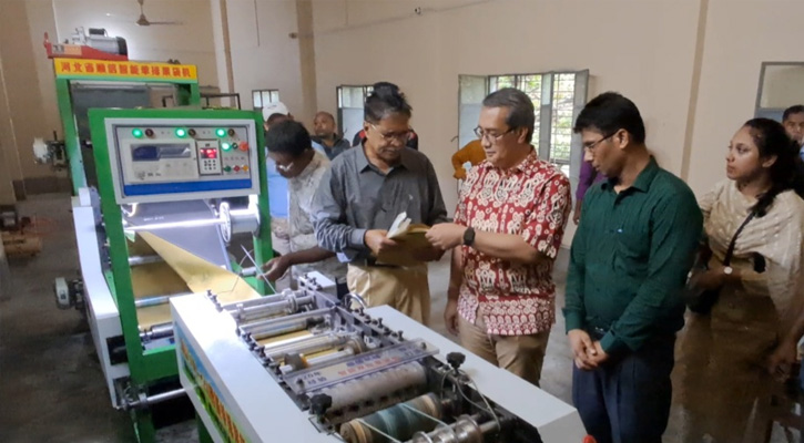 ইন্দোনেশিয়ায় আম পাঠাতে চাইলে সর্বাত্মক সহযোগিতা করবে দূতাবাস ইন্দোনেশিয়ার রাষ্ট্রদূত আরিফ সোয়ুক