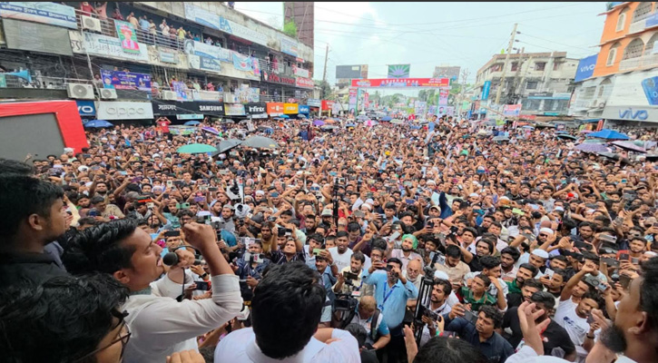 ফরিদপুরে এনসিপির পদযাত্রায় নেতাকর্মীর ঢল