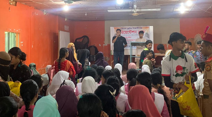 শ্রীমঙ্গল সরকারি কলেজে নবীন শিক্ষার্থীদের শুভেচ্ছা জানিয়েছে মৌলভীবাজার জেলা বাগছাস