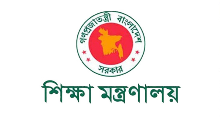 পূজার ছুটি নিয়ে শিক্ষাপ্রতিষ্ঠানে জরুরি নির্দেশনা