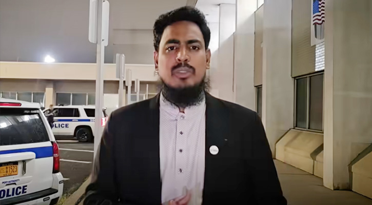 যুক্তরাষ্ট্রে আওয়ামী লীগের নেতাকর্মীদের বিরুদ্ধে মামলা করলেন আখতার