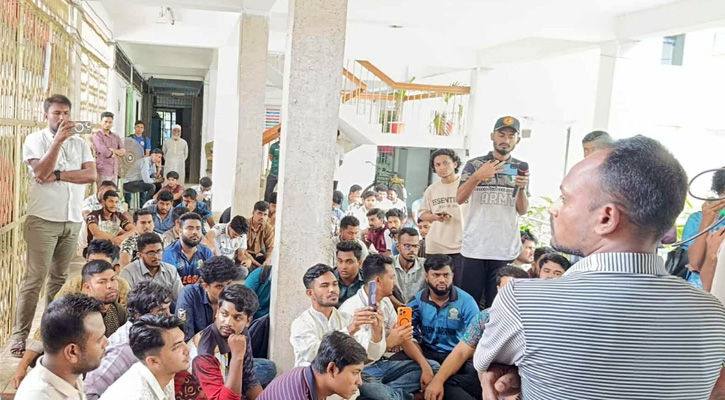 দুই দফা দাবিতে ইবি ছাত্রদলের অবস্থান কর্মসূচি