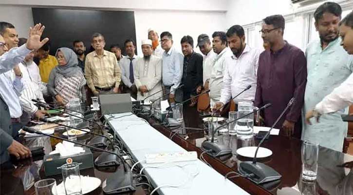 আন্দোলন প্রত্যাহার করে ক্লাসে ফেরার ঘোষণা শিক্ষকদের