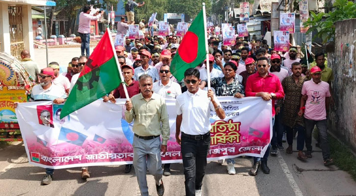 পিরোজপুরে নানা আয়োজনের মধ্য দিয়ে যুবদলের ৪৭তম প্রতিষ্ঠা বার্ষিকী পালিত