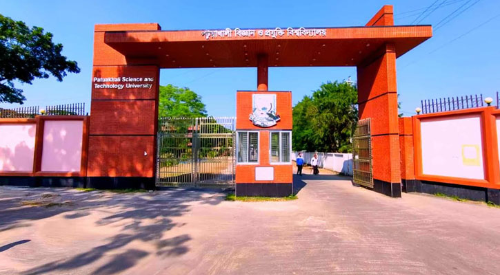 কর্মকর্তাকে চড়-থাপ্পড় পবিপ্রবিতে, অভিযুক্ত দুইজনের পদাবনতি