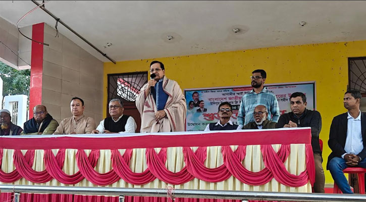 উলিপুরে স্টারলিংকের ফ্রি ওয়াই–ফাই নেটওয়ার্ক উদ্বোধন