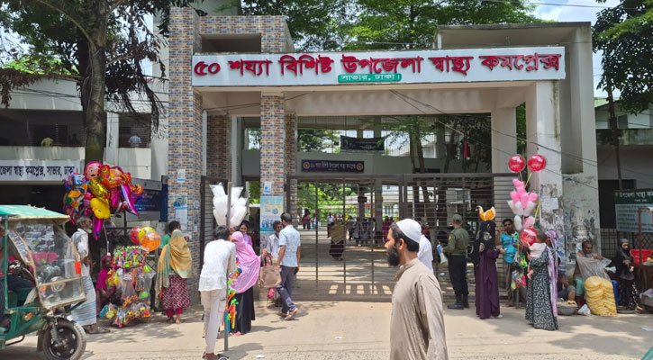 গুজব ছড়িয়ে সাভারে ‘জঙ্গি হামলার’ আতঙ্ক, পুলিশ বলছে—ঘটনা সম্পূর্ণ ভুয়া