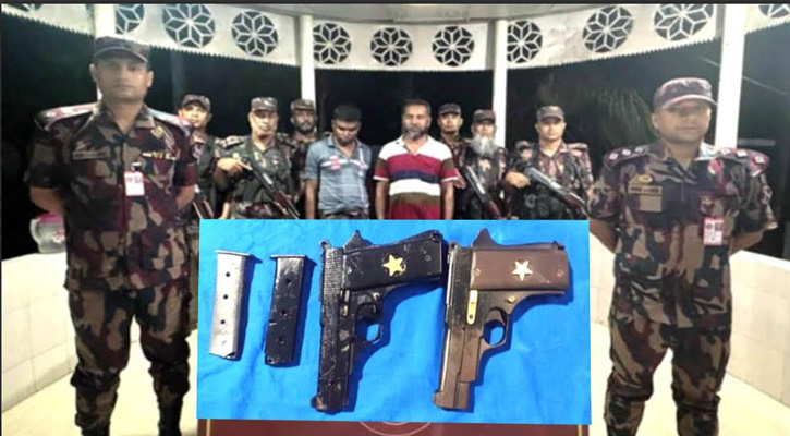 যশোর সীমান্তে ২টি পিস্তল ও ম্যাগাজিনসহ দুই অস্ত্র ব্যবসায়ী আটক
