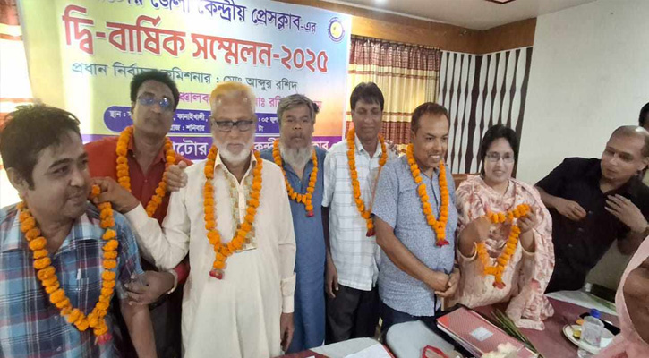 নাটোর জেলা কেন্দ্রীয় প্রেসক্লাবের দ্বি-বার্ষিক সম্মেলন ও কমিটি গঠন
