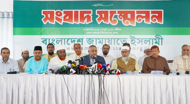 জুলাই সনদের ভিত্তিতেই নির্বাচন চাই: জামায়াতে ইসলামী