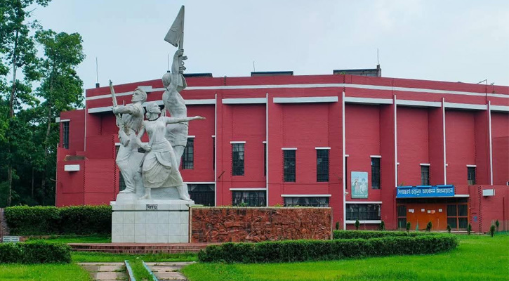 প্রকৃতিকন্যা বাকৃবি: ৬৫ বছরের স্বপ্ন, সংগ্রাম ও সাফল্যের যাত্রা