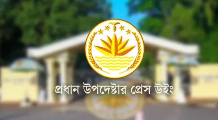 নুরের ওপর হামলায় জড়িত কেউ ছাড় পাবে না : অন্তর্বর্তী সরকারের বিবৃতি