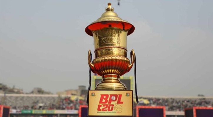 বিপিএলের ১২তম আসরে পাঁচ ফ্র্যাঞ্চাইজি নাম চূড়ান্ত
