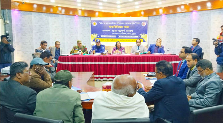 কুড়িগ্রামে সুষ্ঠু নির্বাচনে প্রশাসন ও গণমাধ্যম এক পরিবারের মতো কাজ করবে: জেলা প্রশাসক