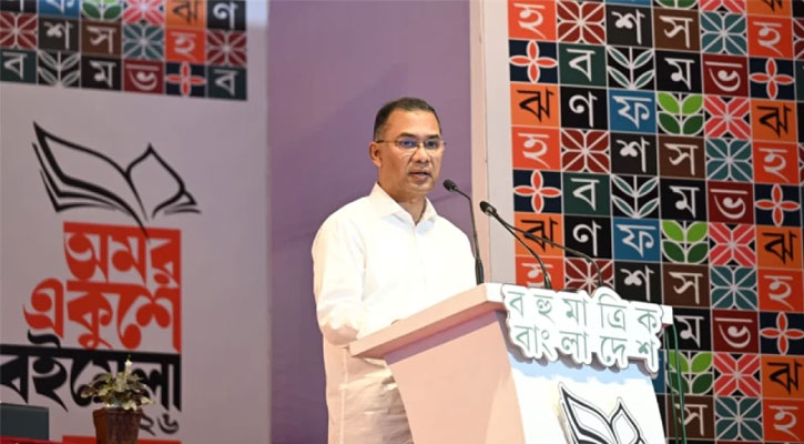 দেশকে জ্ঞানের আলোয় আলোকিত করতে চাই : প্রধানমন্ত্রী