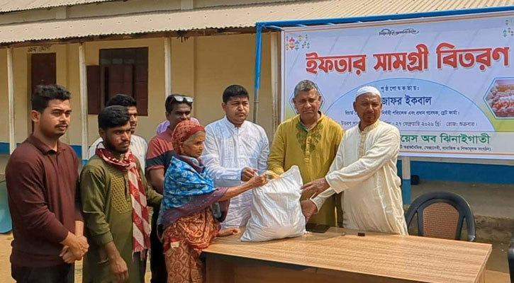 ঝিনাইগাতীতে দুই শতাধিক অসচ্ছল পরিবারের মাঝে ইফতার সামগ্রী বিতরণ