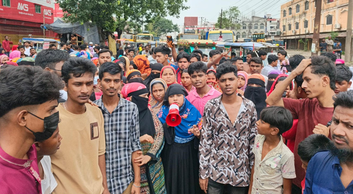 ফতুল্লায় বয়লার বিস্ফোরণে শ্রমিক আহত, সড়ক অবরোধ